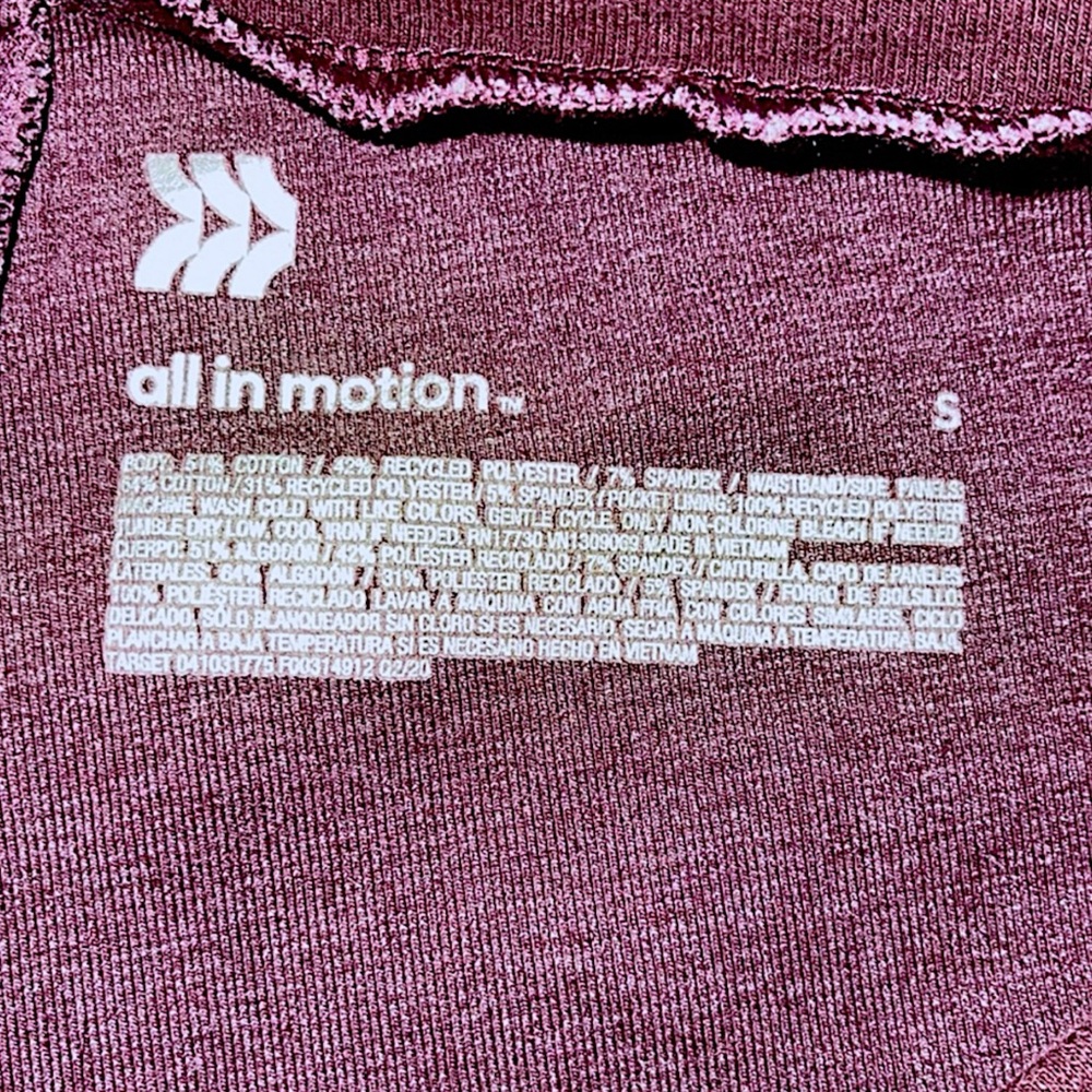 All In Motion Men's Berry Statement Drawstring Jogger Pants - Picture 16 of 16